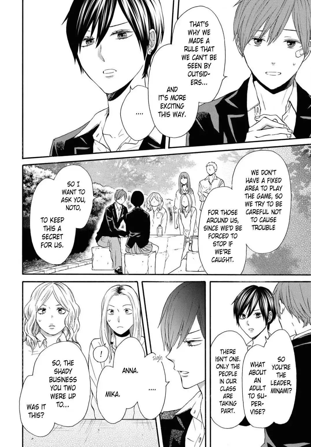 Bokura no Kiseki Chapter 108 12